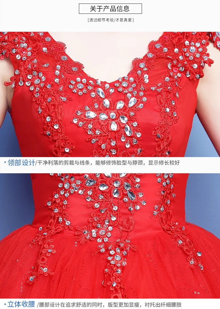 Vestido De Noiva, красное бальное платье с v-образным вырезом, бисером, открытой спиной, фатиновое бальное платье, элегантное бальное платье