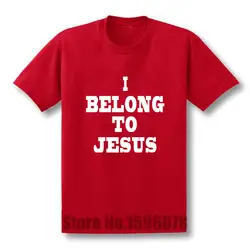 Хит продаж, новинка, футболки «я принадлежу Иисусу», Забавные футболки, мужские летние футболки, Новое поступление, футболки, топы, Camisetas