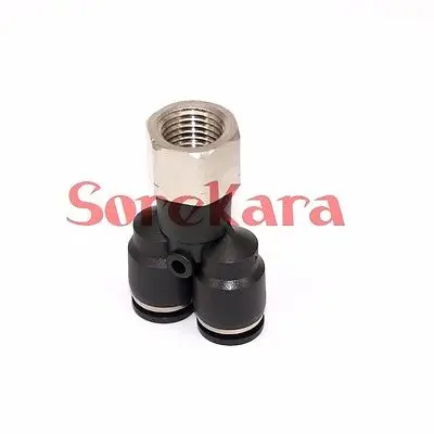 

Pneumatic Y Sharp Connector Tube OD 5/16" X NPT 1/4" Male Thread Push In Hose Fitting