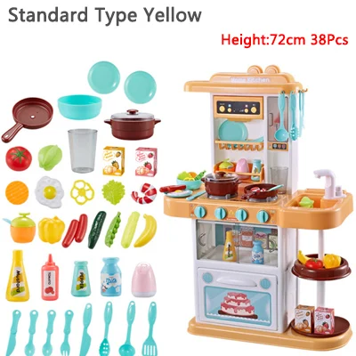 1 набор, большой размер, высота 72 см, кухонная пластиковая игрушка для ролевых игр, звуковой светильник, Детская кухонная игрушка для приготовления пищи, подарок, детская игрушка D73 - Цвет: Standard Type Yellow