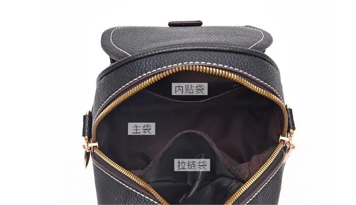 QQ20181023212537