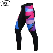 KIDITOKT спортивные быстросохнущие летние MTB велосипедные штаны осень для велоспорта брюки с Coolmax 3D гелевой подкладкой