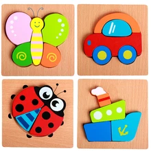 Детские 3D деревянные пазлы мультфильм животное движение головоломки игрушки для детей интеллект детей Ранние развивающие игрушки