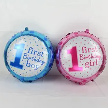 10 шт. Newstyle Детские 1st день рождения для мальчиков и девочек воздушные шары 18 дюймов номер фольги воздушные шары для детского душа день рождения украшения для детей