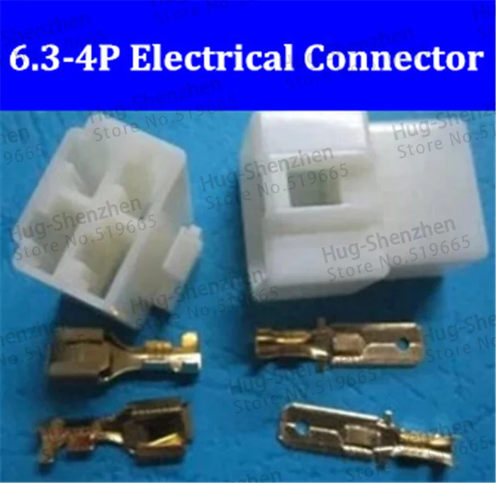 

100pcs/lot 6.3-4Pin 2*2PIN 4-PIn male female connector car plug car connector shell terminals plastic shell insert spring set
