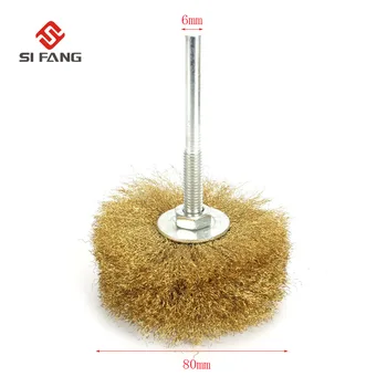 

2Pcs Copper Wire Abrasive Wire Brush Wheel Polishing Grinding Brush 80mm Dia Head For Metal 6MM Shank Rotary Tool