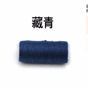 QQ20161202100944