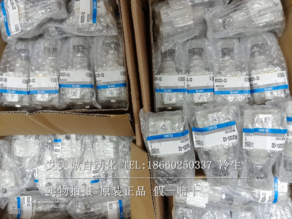 

Precision pressure regulator valve IR2000-02 New original authentic