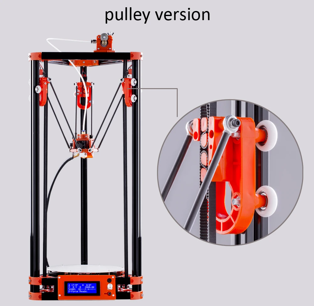 pulley version-1