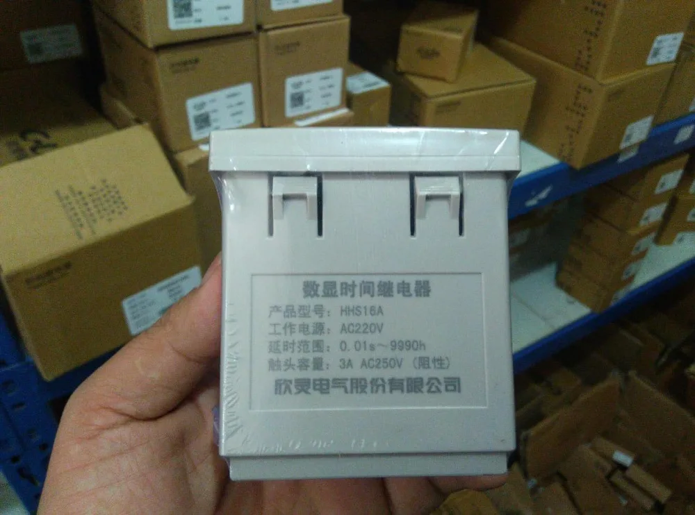 Brand new original authentic C-Lin HHS16A time relay AC220V two sets of delay with reset pause | Инструменты