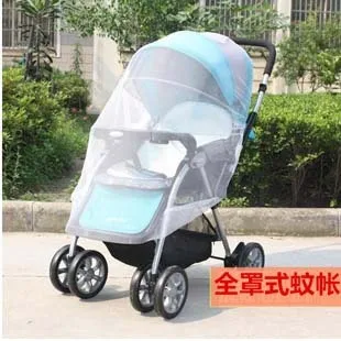 

Increase encryption baby trolley, mosquito net, baby carriage, all cover, high-grade encryption, mosquito net, wholesale