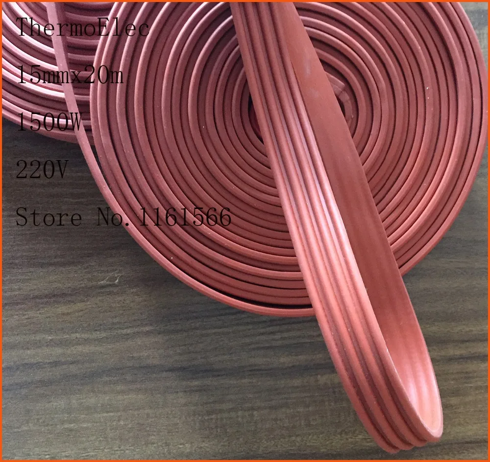 15mmx20m 1500W 220V High quality flexible Silicone Heating belt heat