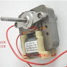 Запчасти для холодильника, двигатель холодильника, осевая длина 3,8 см, вентилятор охлаждения двигателя 23 Вт JDF10-6116