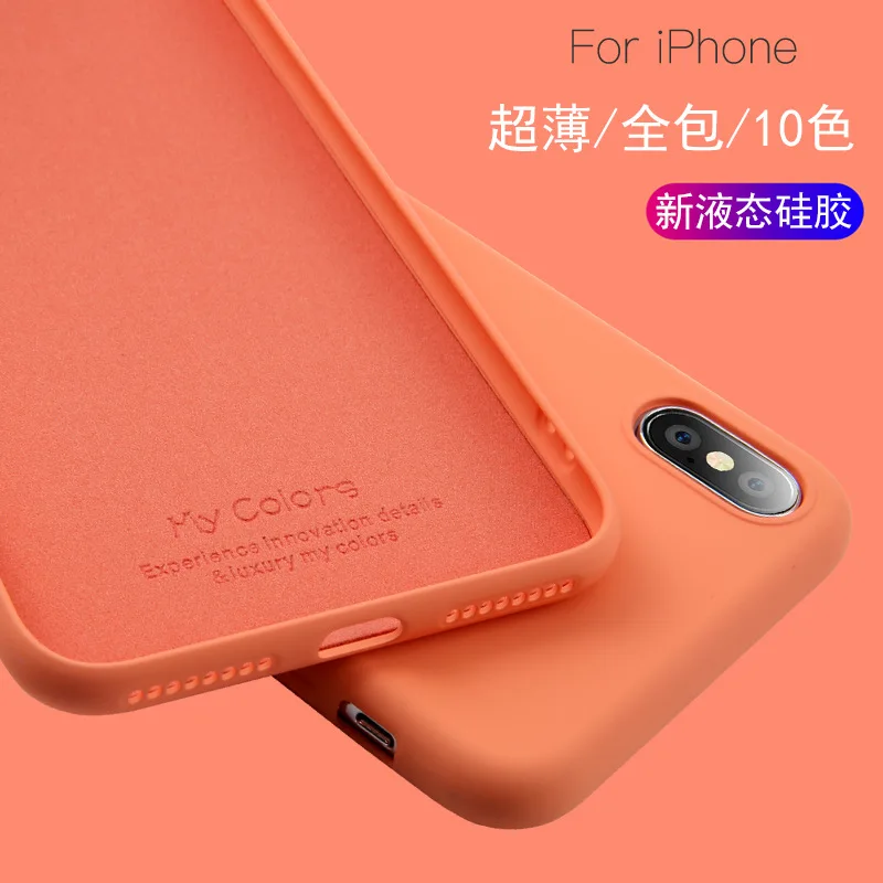 

Luxury Soft Liquid Silicone As Original Anti knock Back Matte Color Phone Cover Case For iPhone 7 6 S 8 plus X XS XR MAX Girl