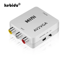 Conversor de vídeo do conversor do vídeo de av2vga para o adaptador video do conversor de vga ao conversor de hdtv do computador com áudio de 3.5mm kebidu mini hd rca cvbs