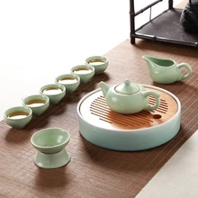Чайный набор кунг-фу celadon чайный горшок набор чайный деревянный дом