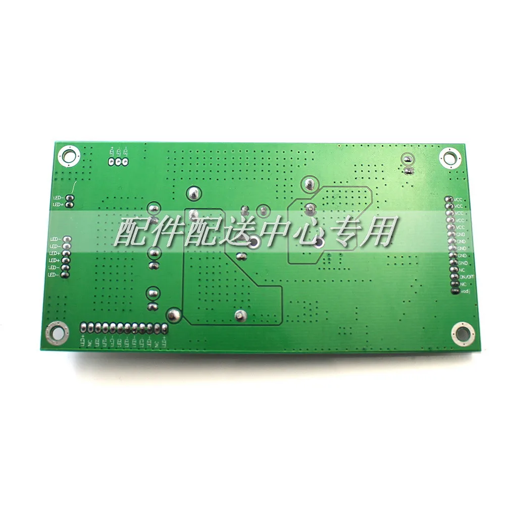 Mulit-LED-driver-board-03