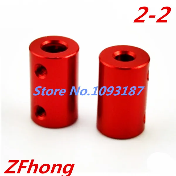 

1pc 2x2 Red aluminum alloy coupler D12 L20 for 2mm shaft 2mm shaft for motor shaft ship model coupling