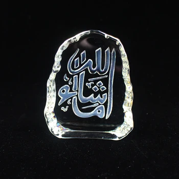 

Carving Crystal Islamic Muslim Scultpure "Muslim Holy Mosque" Home Decoration Ramadan Gifts