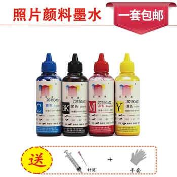 

100ML Universal BK C M Y 4Color Water-based pigment Refill Ink kit For Canon For HP IX4000 5000 IX6580 7280 Printer Pigment Ink