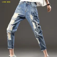 Женские рваные джинсы с эластичной талией, женские Джинсы бойфренда с потертостями, женские джинсы с буквенным принтом размера плюс, синие джинсы, 4XL, 5XL, 6XL, 7XL
