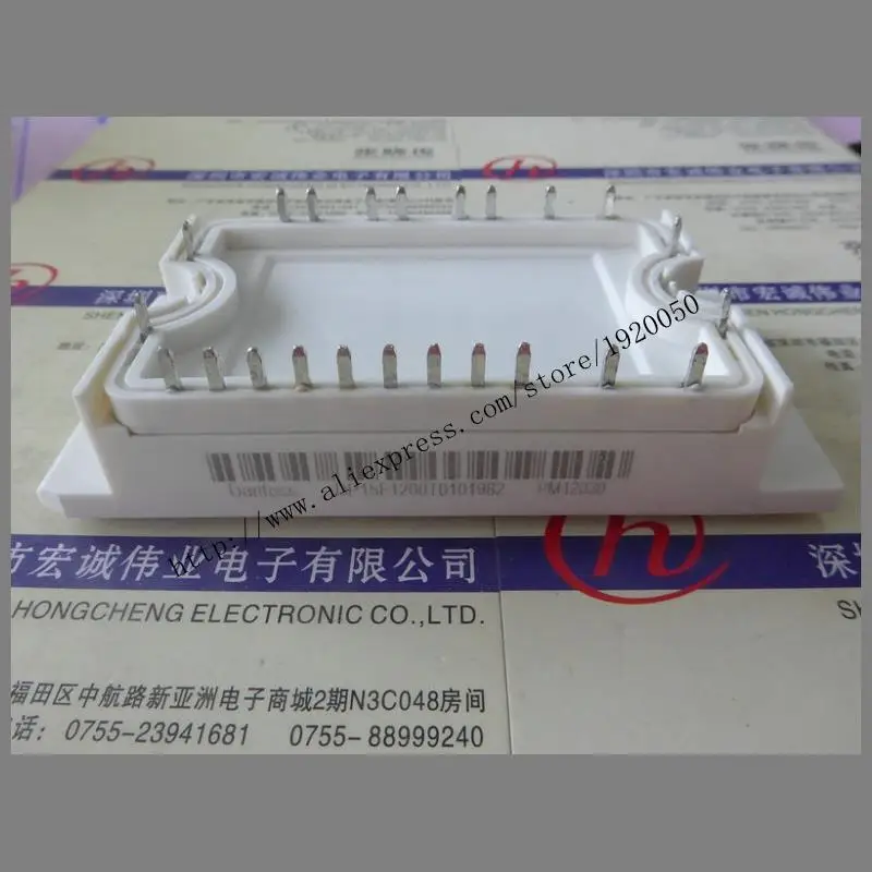 

DP15F1200T0101982 module special sales Welcome to order !
