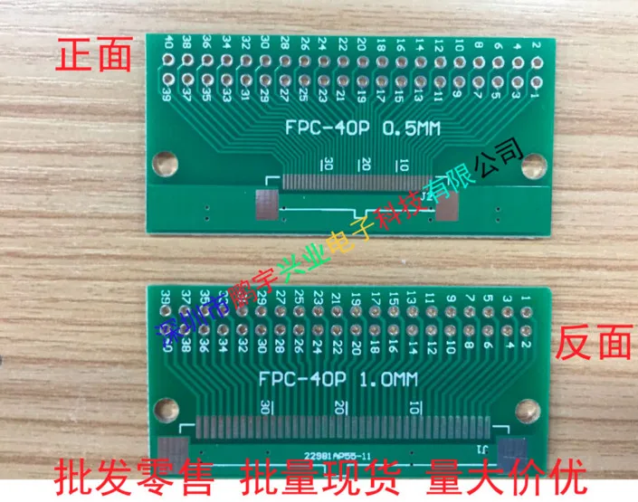 Быстрая 20 шт./лот Гибкие печатные платы 40 P адаптер пластина FFC отложным воротником 2.54 dip-tft ЖК-дисплей разъем 1 мм 0.5 мм интервал двусторонняя pcb pinboard