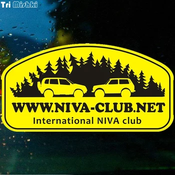 

Tri Mishki WCS077 20x10cm NIVA CLUB car sticker funny colorful car stickers auto automobile decals