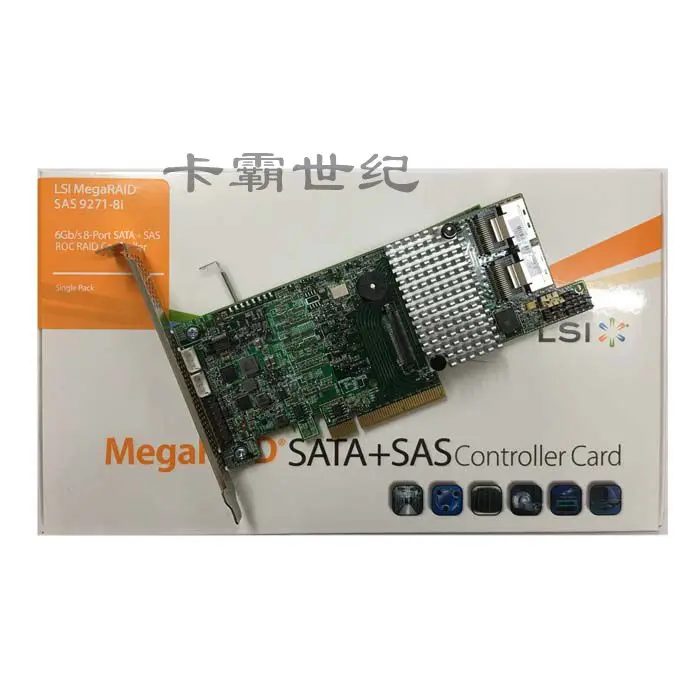 

Free Shipping Original Genuine LSI MegaRAID 9271-8i PCI-E3.0 RAID Array Card New original color package for one year