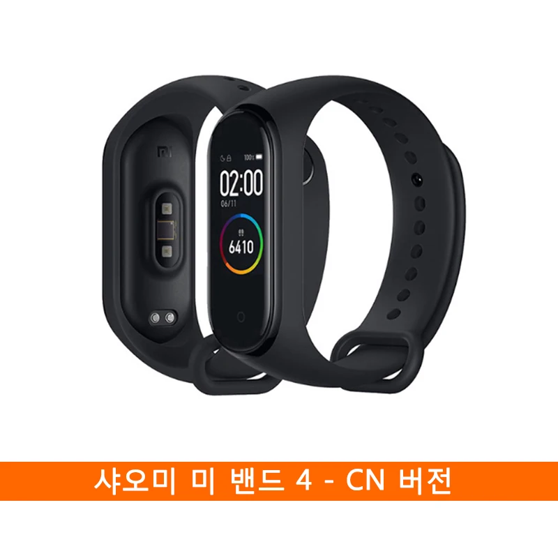 Chinese Version Xiaomi Mi Band 4 Smart Miband Color Screen Bracelet Heart Rate Fitness Music Bluetooth 5.0 Waterproof In Stock - Цвет: CN Version