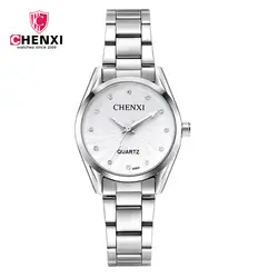 CHENXI Для женщин часы элегантный Сталь часы Для женщин Водонепроницаемый моды часы женские часы Повседневное Кварцевые наручные часы relogio