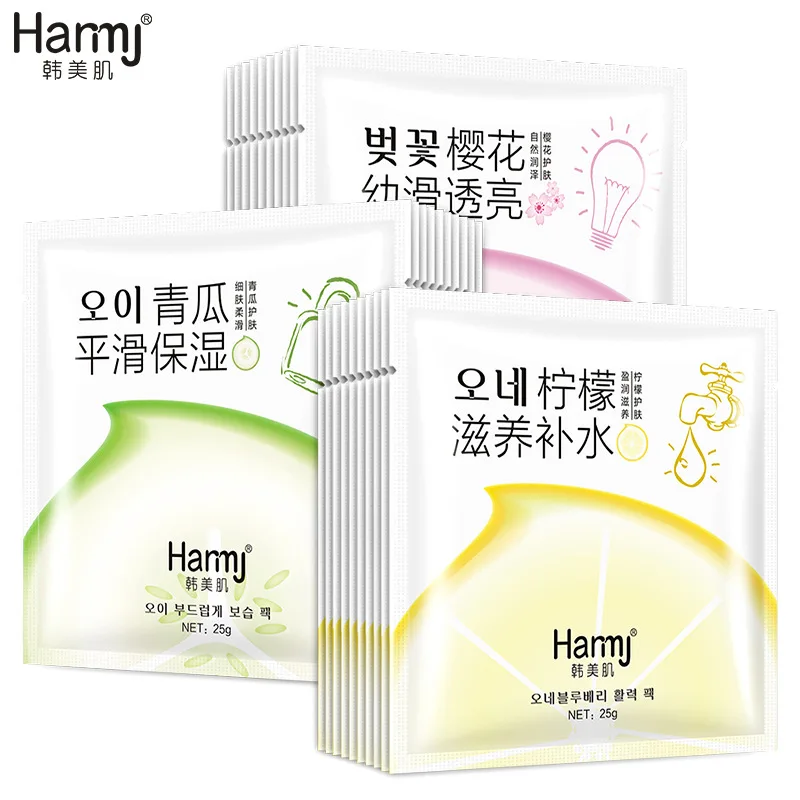 

Cherry Lemon Cucumber Face Mask Whitening Firm Facial Mask Fade Dark Spots Treatment Anti Wrinkle Aging Moisturizing Skin Care