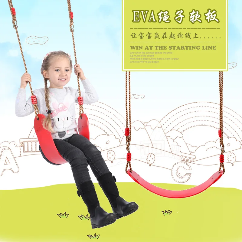 

Safety Children's Swing Baby EVA Soft Board U Type Swing Outdoor Playground Cradle Baby Bouncer Rocking Hangmat Adults and Kids