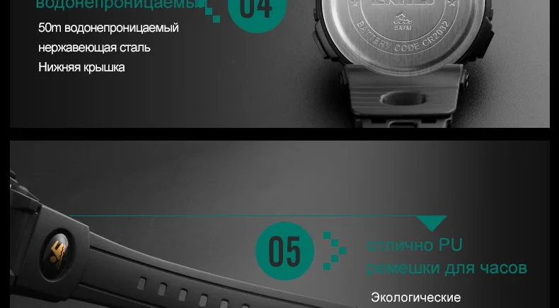 1258-Russian_23