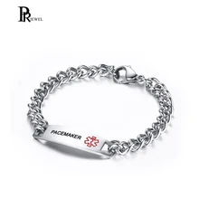 Медицинские предупреждающие браслеты и браслеты для мужчин из нержавеющей стали звено цепи напоминание кардиостимулятор