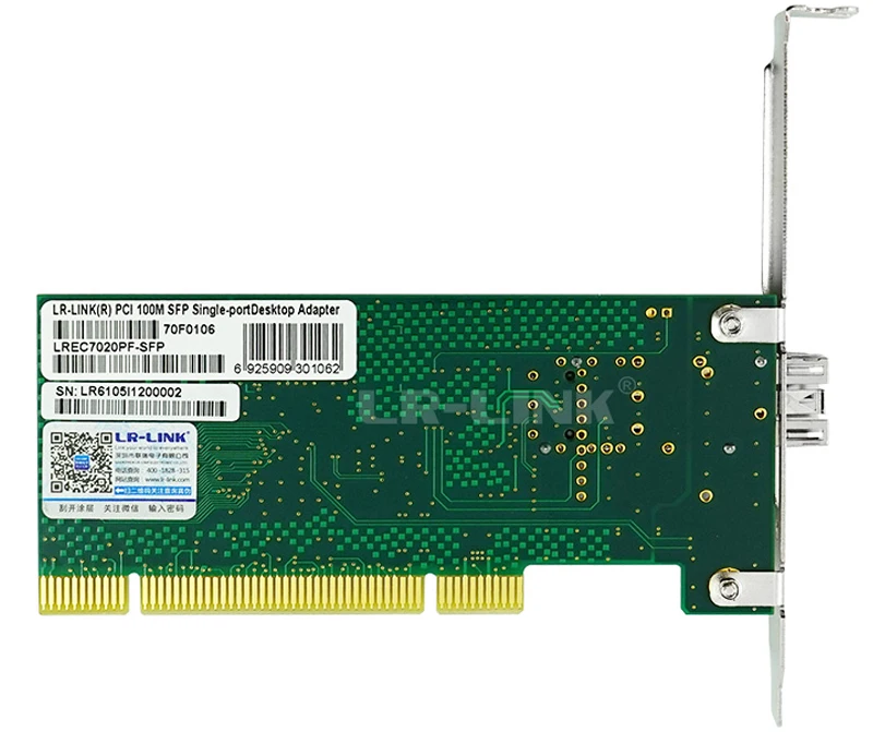 LR-LINK 7020PF-SFP PC компьютер 100FX PCI Ethernet Сетевая карта волоконно-оптический сетевой адаптер 100 Мб NIC