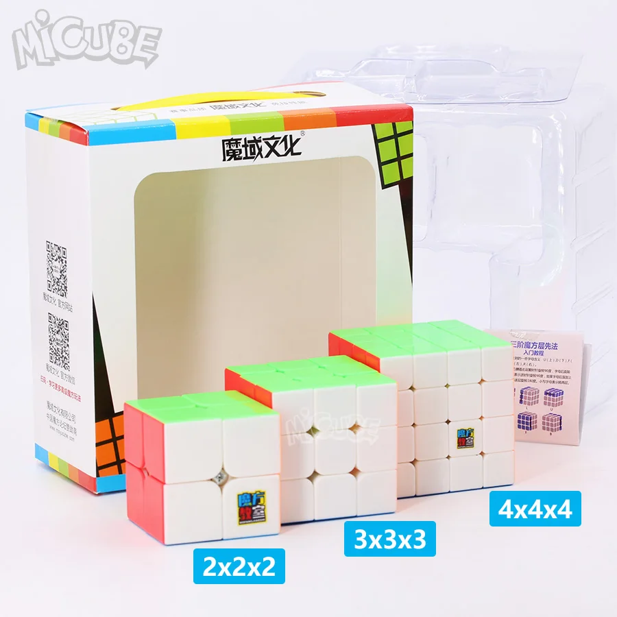 2x2 3x3 4x4 куб шт./компл. Подарочная коробка Mofangjiaoshi Magic Cube speed Puzzle игрушки без стикеров для детей подарок на день рождения мозг тизер