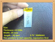3 7V Blue Devils V3 applicable 402050 042050 500MAH MP4 MP5 X19MP3 battery