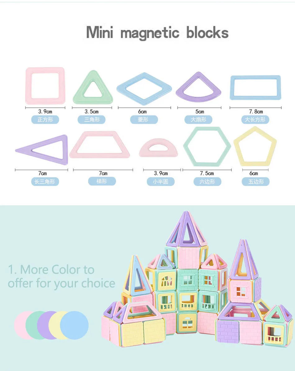 magnetic-blocks_02
