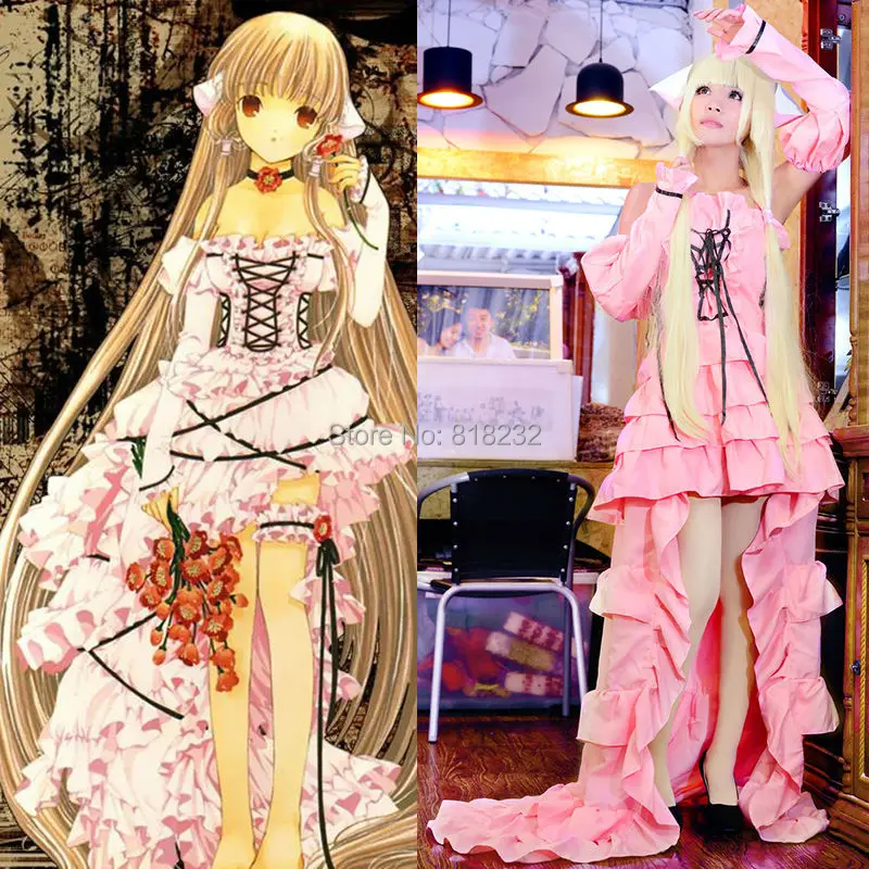 

Chobits Chii Eruda Monarch Train Dress Uniform Outfit Anime Cosplay Costumes