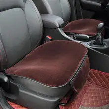 1 unid cuadrado tamaño de piel sintética cubierta de asiento de coche Universal en las fundas de los asientos es muy suave invierno cálido verano venta caliente 2017