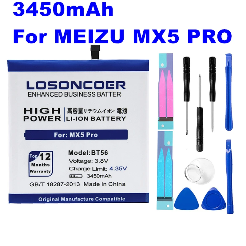 

LOSONCOER 3450mAh BT56 Battery For Meizu Meizy MX5 Pro Battery Pro 5 Pro5 M5776 Battery