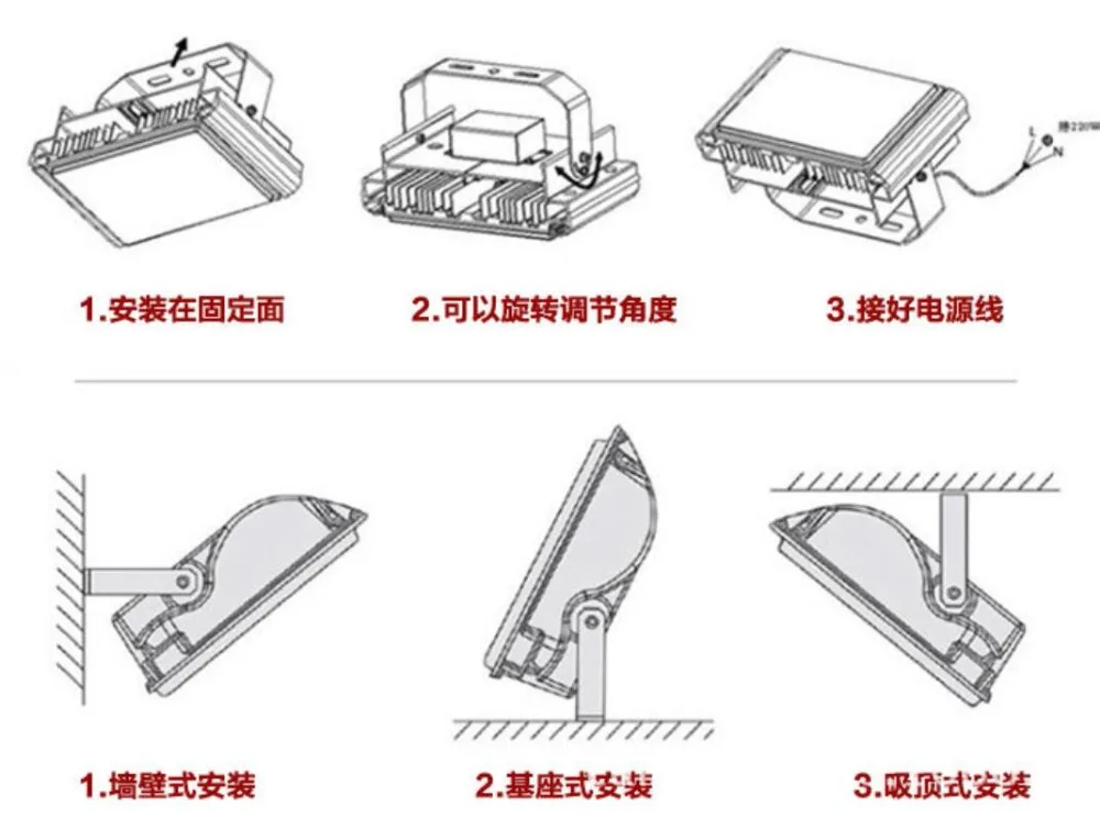 QQ20180130162558