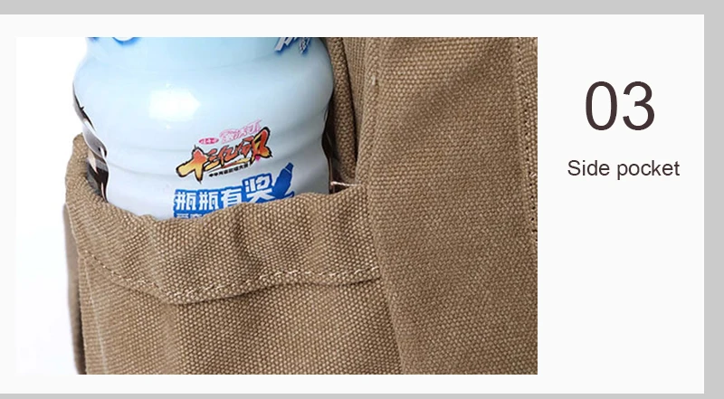 详情 (20)
