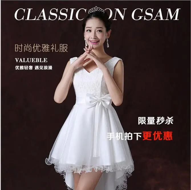 QQ20181210205947