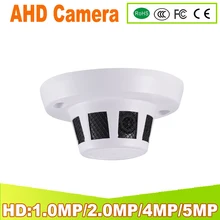 YUNSYE CCTV 720P 1080P 4MP 5MP AHD Camera Indoor Door Home Security Camera With Night Vision Day & Night Surveillance