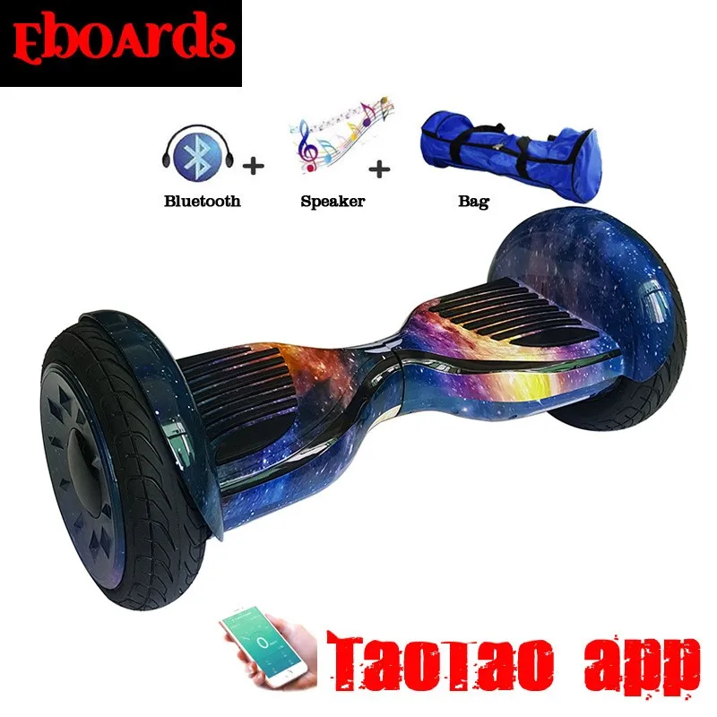 10.5 Inch Hoverboard Bluetooth Speaker Electric Giroskuter Gyroscooter Overboard Gyro Scooter Hover board Two Wheel Oxboard