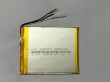Free shipping high quality mobile battery D6000 Internal battery for innos D6000 Internal battery