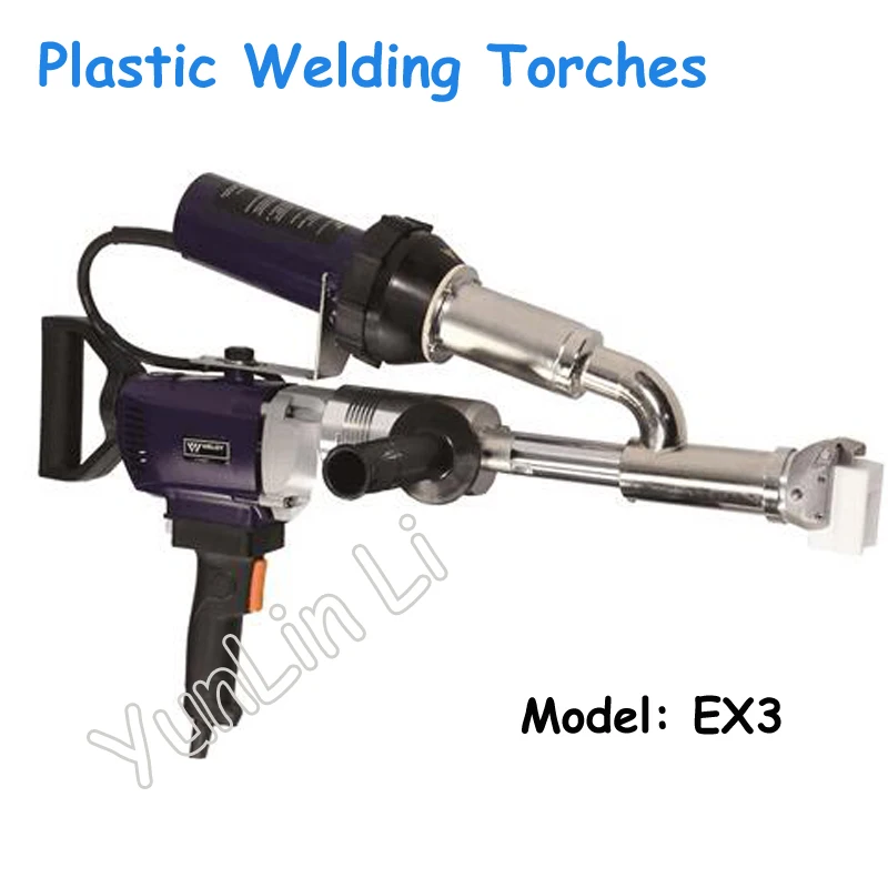 Extruded Plastic Welding Torches 220V 3000W Electric Welding Torch