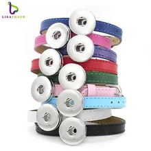 10 шт 8 мм подлинной кожаный, с кнопкой DIY браслет Браслеты не может сравниться с кнопки LSNB13* 10
